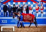 Букмекер «Лига Ставок» стал спонсором скачек на приз президента РФ