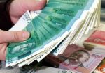 Минэкономики Кыргызстана планирует создать чековую лотерею