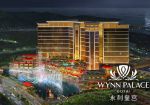 Макао: Wynn Palace откроется 22 августа
