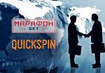 Букмекер «Марафон» пополнит ассортимент игр новинками Quickspin