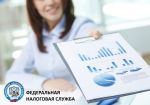 Налоговые поступления от игорного бизнеса Мордовии увеличились на 3% - УФНС