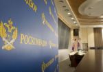 Роскомнадзор продолжает пополнять черный список игорных сайтов