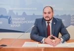 Шестаков: Интерес туристов к игорной зоне «Приморье» постепенно растет