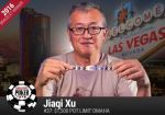 Новости WSOP 2016: итоги турнира по PLO за USD 1 500