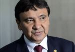 Бразилия: запущена первая онлайн-лотерея Lotoshow