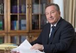 Власти Алтая предлагают инвесторам арендовать земельные участки в игорной зоне без торгов