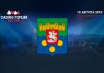 Замминистра финансов Аджарии выступит с докладом на Casino Forum Batumi