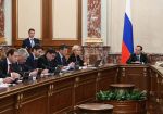 Кабмин РФ намерен ужесточить ответственность за проведение незаконных лотерей