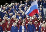 Букмекер «Лига Ставок» удвоит выигрыши по ставкам на победу олимпийцев РФ