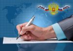 Законопроект об отчислении 5% доходов букмекеров в поддержку спорта рассмотрят в конце осени