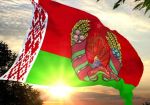 Беларусь: запущен «Политический тотализатор-2016»