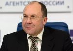 Глава Ростуризма отметил значимость игорных зон Сочи и Крыма