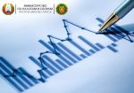 Количество ППС букмекеров в Беларуси уменьшилось на 7%