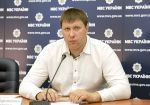 В МВД Украины обсудят способы борьбы с незаконными онлайн-казино
