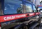 Полиция изъяла 44 игровых автомата в подпольном клубе Иркутска