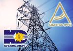 «Адаптас (Рус)» подключат к электросетям в Анапе