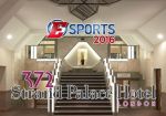 На eSports Conference обсудят возможности DFS и киберспорта