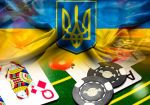 Депутаты и бизнесмены Украины предлагают вернуть казино