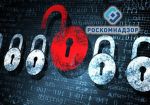 Роскомнадзор не намерен проверять сайты азартных игр