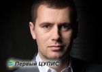 Антон Рожковский раскрыл подробности работы ЦУПИС