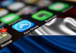 Apple удаляет приложения онлайн казино из App Store в Нидерландах