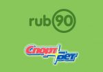 First Gaming (Rub90) и «СпортБет» договорились о партнерском проекте