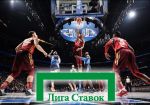 БК «Лига ставок» будет транслировать матчи НБА