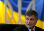 Глава МВД Украины призвал «навести порядок» в игорном секторе