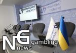 News of Gambling примет участие в пресс-конференции УАИИ