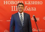 Закрытие игорной зоны «Азов сити» приносит огромные убытки