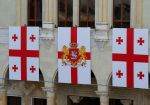 Власти Грузии планируют повысить налоги для игорного бизнеса