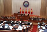 Власти Кыргызстана могут дать разрешения на открытия казино