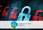 Разрабатывается проект о борьбе с офшорными букмекерами