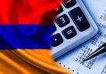 Власти Армении увеличили в 5 раз пошлины на онлайн азартные игры