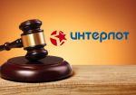 Оператор лотерей «Интерлот» признан банкротом