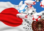 ЛДП Японии планирует усовершенствовать закон о казино