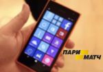 БК «Пари матч» создала мобильную платформу для ставок на спорт