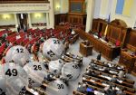 Система контроля лотерей в Украине изменится