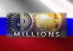 Сочи примет первый покерный фестиваль PartyPoker Million