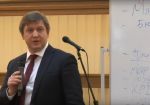 Министр финансов Украины предложил легализовать игорный бизнес