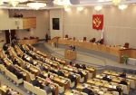 Букмекеров РФ обязали отдавать часть доходов на развитие спорта