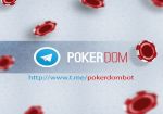 PokerDom анонсировал начало работы в мессенджере Telegram