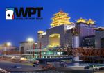 Новый сезон World Poker Tour откроется турниром в Китае