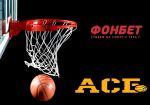 БК «Фонбет» и АСБ заключили договор о партнерстве