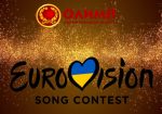 Прогнозы экспертов БК «Олимп» на Евровидение 2017