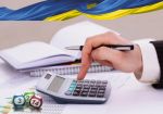 Новые правила налогообложения установлены для украинских лотерей