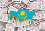 В Республике Казахстан определен оператор лотереи