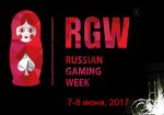Russian Gaming Week 2017 состоится 7-8 июня в Москве