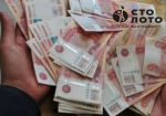 Рекордный выигрыш «Спортлото 6 из 49» составил более RUB 38 млн