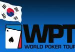 WPT в Южной Корее отменили по политическим причинам